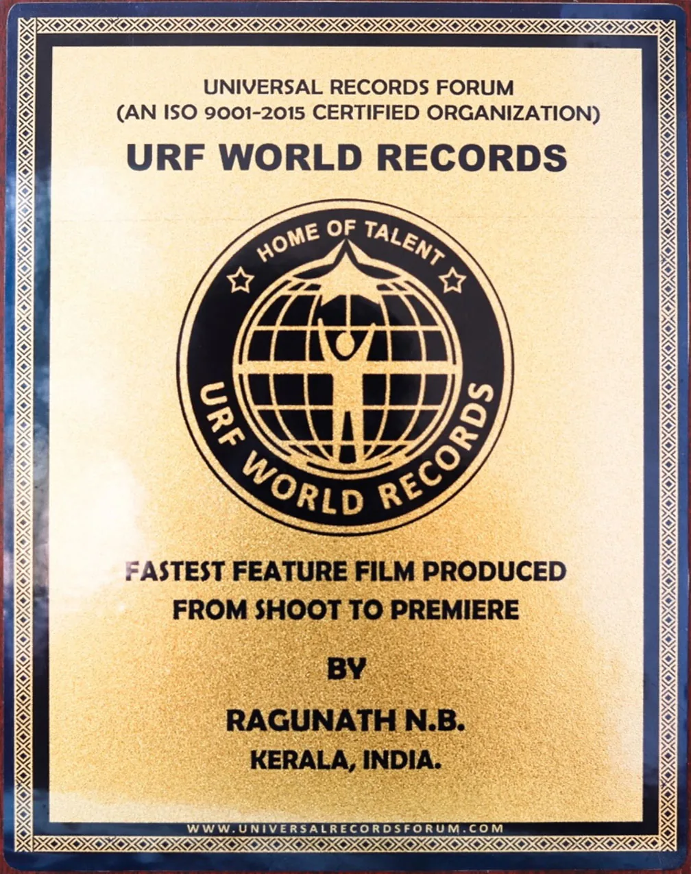 URF World Record